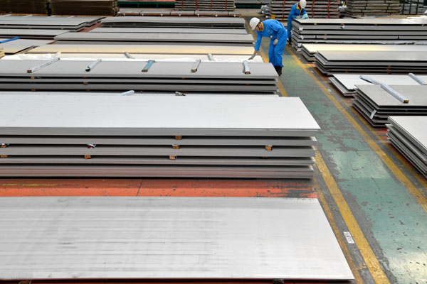 410/410S STAINLESS STEEL PLATE