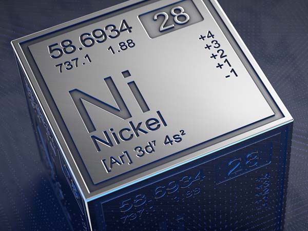 Ronsco, Stainless Steel Production, Steel Mill In China