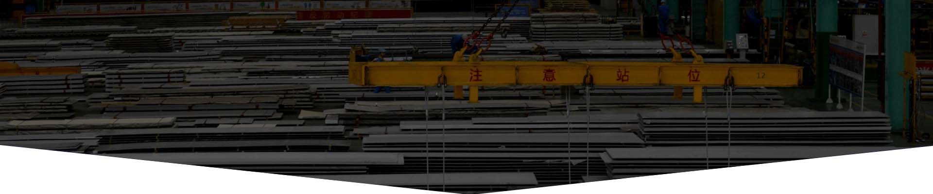 Ronsco, Stainless Steel Plate Stockist, Stainless Steel Coil Supplier, Stainless Steel Profile Manufacturer
